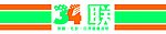 34联 药店牌匾