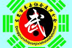 八卦图