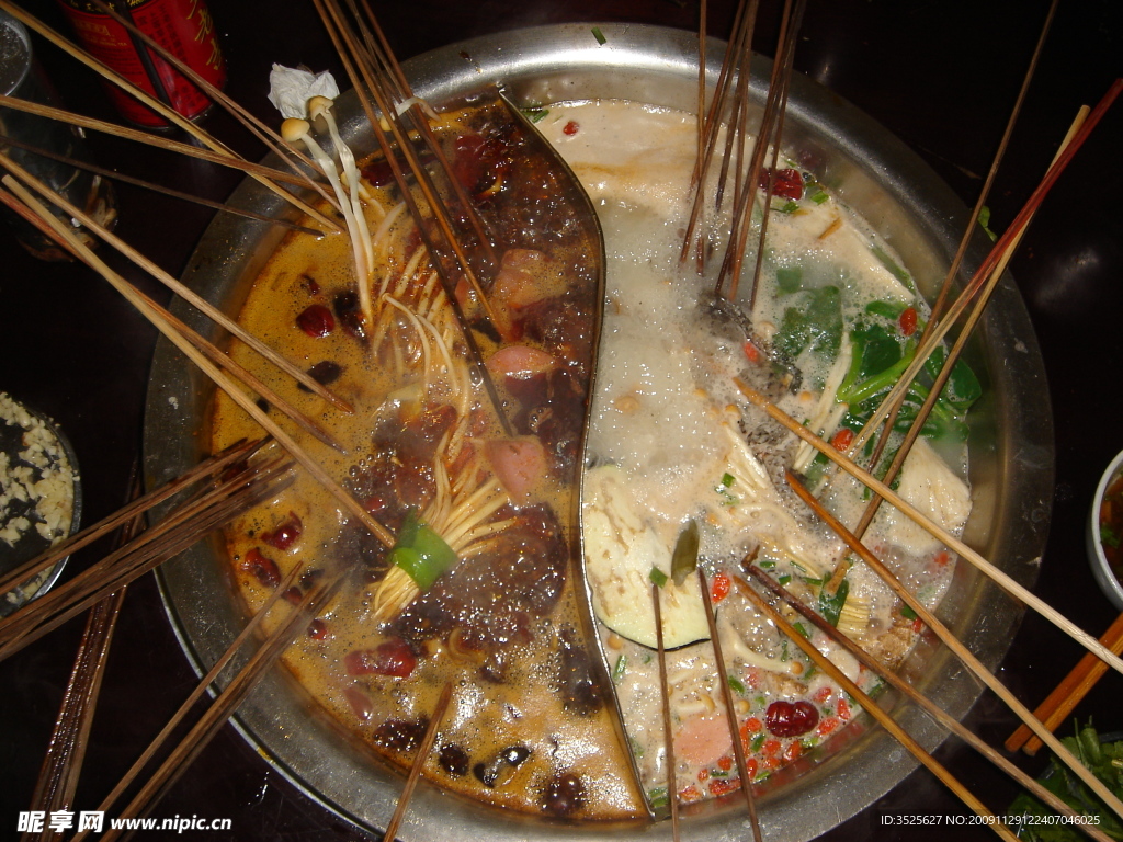 串串香