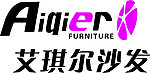 艾琪尔沙发