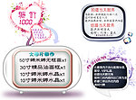婚纱价格表