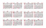 2010日历 详细 宜忌 红白 开业 出行 黄历 农历 台历 挂历 二〇一〇年