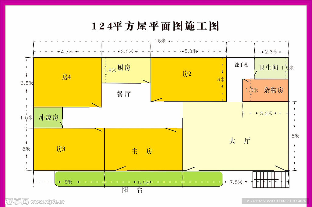 124平方屋平面图施工图