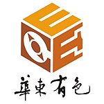 华东有色金属