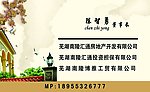 名片