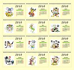 2010年台历