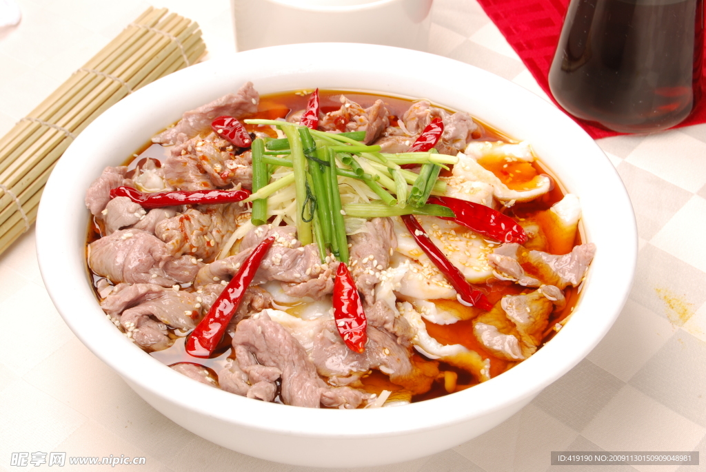 水煮肉片