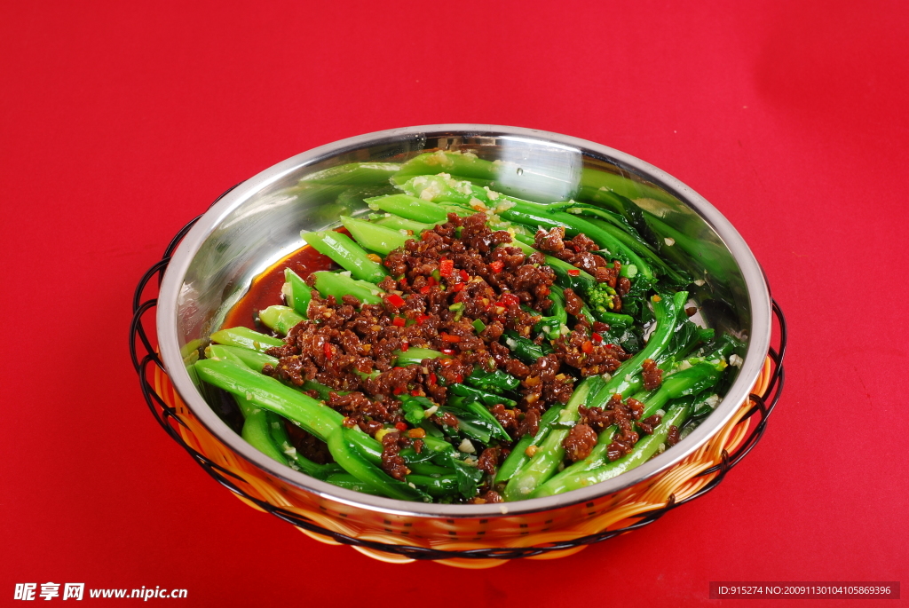 牛肉松蒸菜心