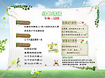婚纱价格表