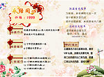 真爱婚纱价格表