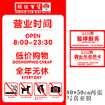 VI形象