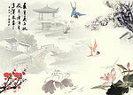 中国古典画