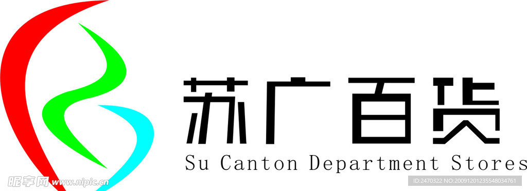 logo设计