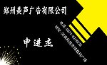 名片赏析