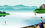 山水美景