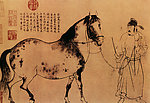 传世人物画