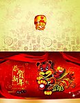 贺年卡