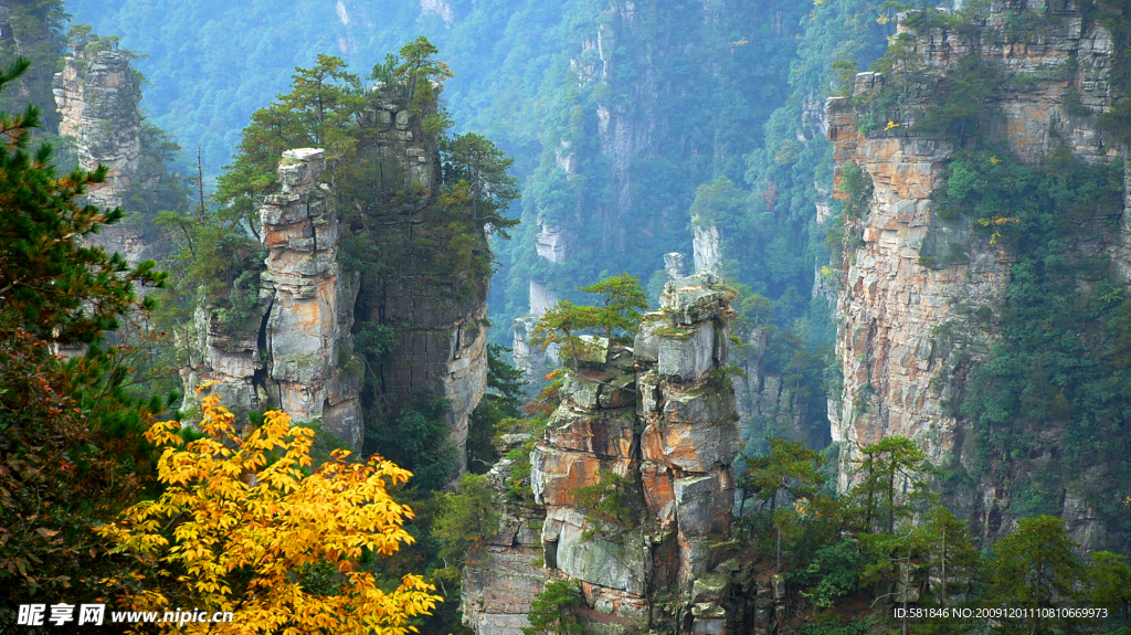 天子山