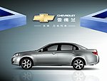雪佛兰汽车
