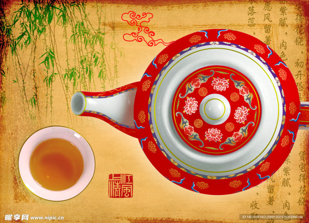 中国风茶文化
