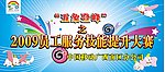五象登峰