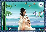 古装美女
