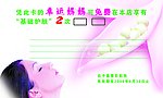 六一儿童节