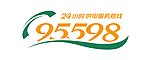 95598新标志