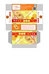 纯正奶油曲奇酥