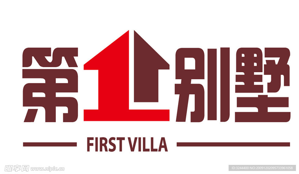 第一别墅logo