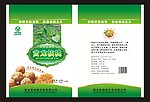 黄龙核桃袋子