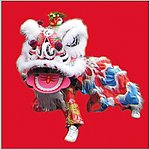 盛大开业舞狮