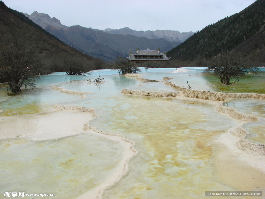 风景 山水 旅游 风光 拍照 自然 景观 九寨沟