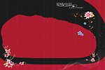 婚纱模版