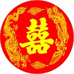 龙凤呈祥
