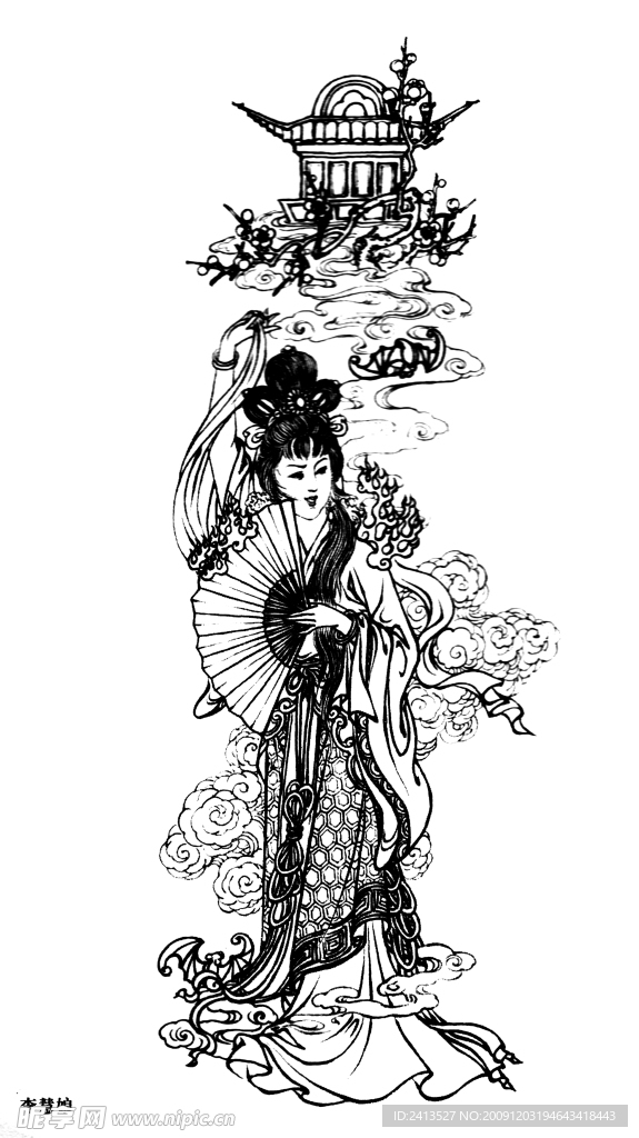 李慧娘