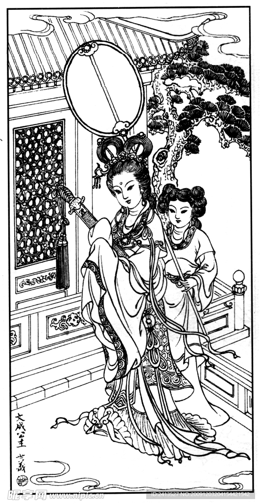 文成公主