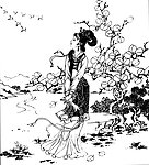 仕女