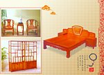 红木家具
