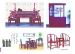 红木家具
