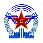 空军工程大学标志