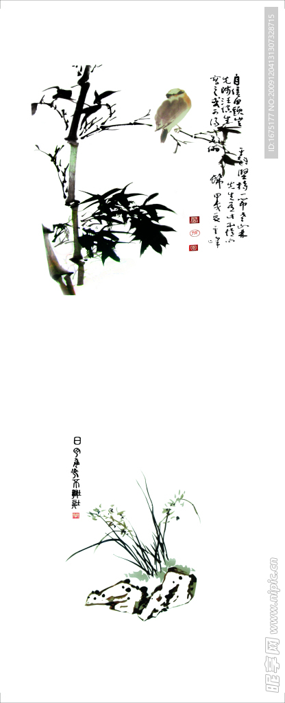 水墨移门