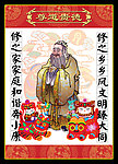 2010年画