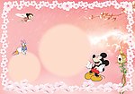 儿童相册模板