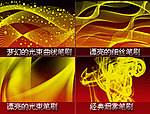 四种漂亮的ps笔刷