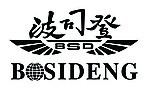 波司登标志