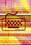 抽象数字