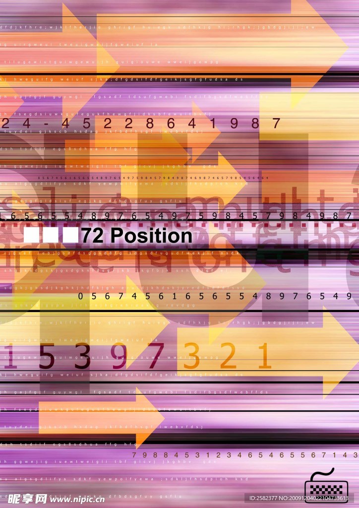 抽象数字