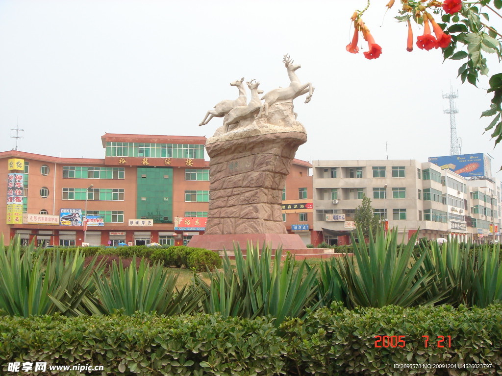 白鹿花园