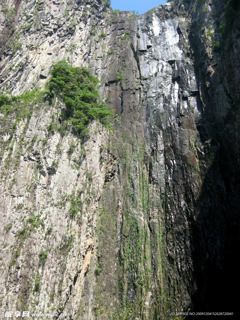 山水风景